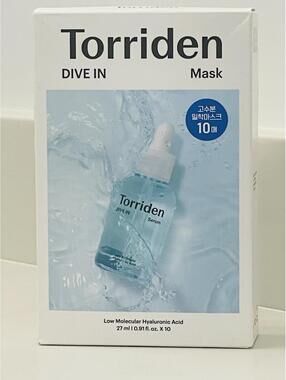TORRIDEN DIVE-IN Low Molecular Hyaluronic Skin Masks (Set of 10 Masks) - NEW